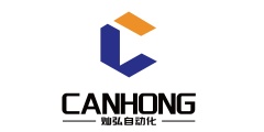 深圳市灿弘自动化科技有限公司