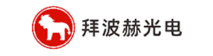 拜波赫光电